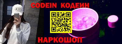 индика Заволжье