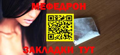 индика Заволжье