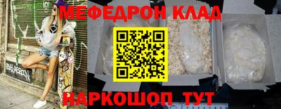 индика Заволжье