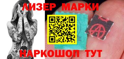 альфа пвп Заводоуковск