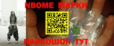 альфа пвп Заводоуковск