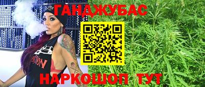 индика Заволжье