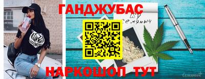 индика Заволжье