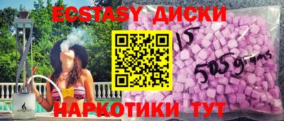 индика Заволжье
