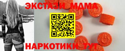 индика Заволжье