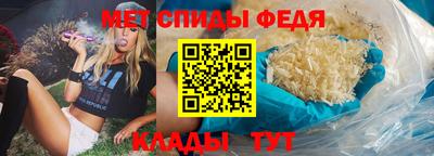 индика Заволжье