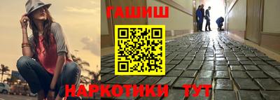индика Заволжье