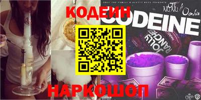 бутик Жуковский